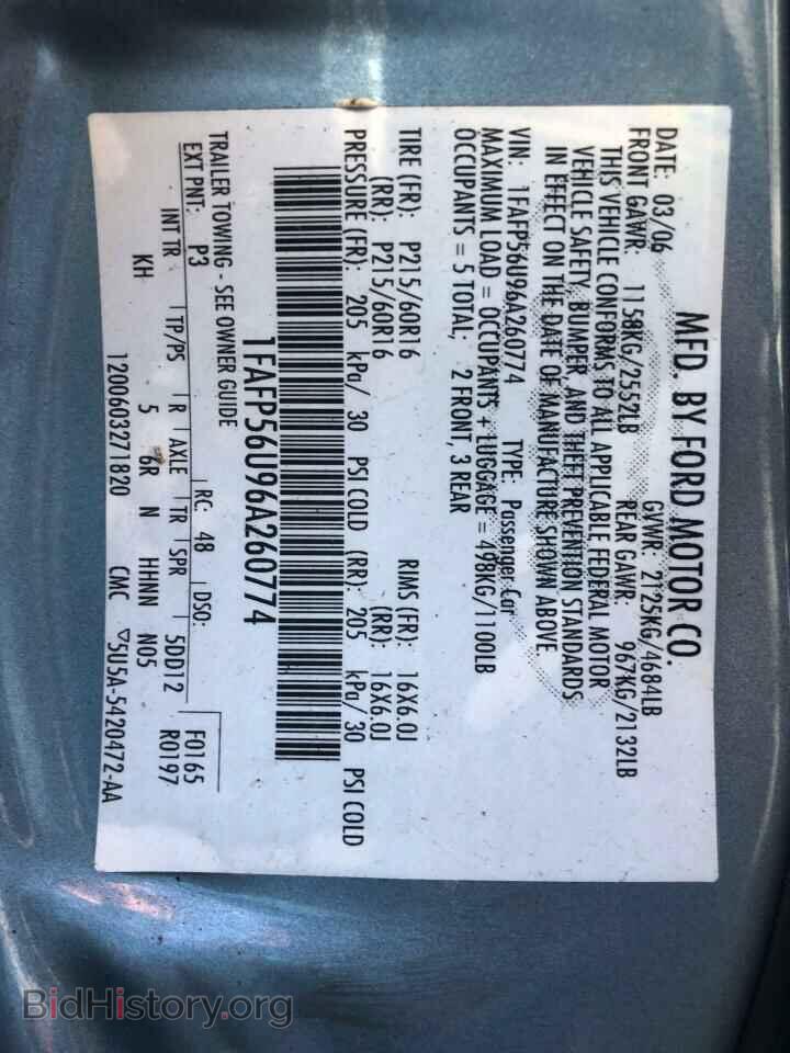 2006 FORD TAURUS - VIN: 1FAFP56U96A260774 - Фото 10