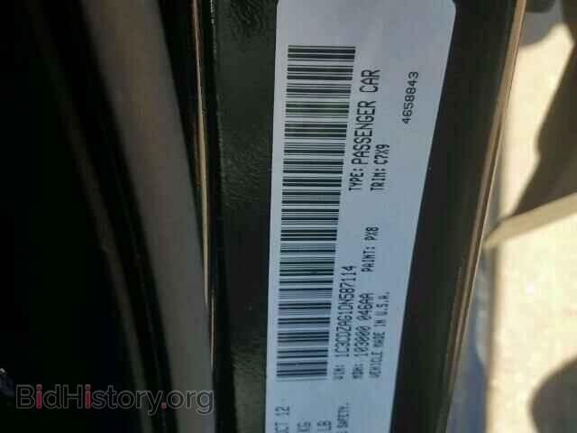 2013 DODGE AVENGER - VIN: 1C3CDZAG1DN587114 - Фото 10