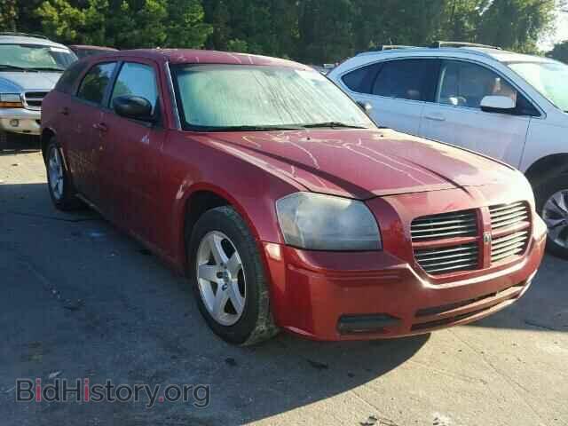 Фотография 2D4FV47TX6H131205 - DODGE MAGNUM 2006