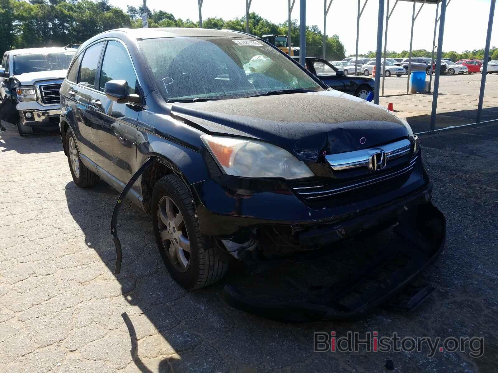 Photo 5J6RE48519L032414 - HONDA CRV 2009