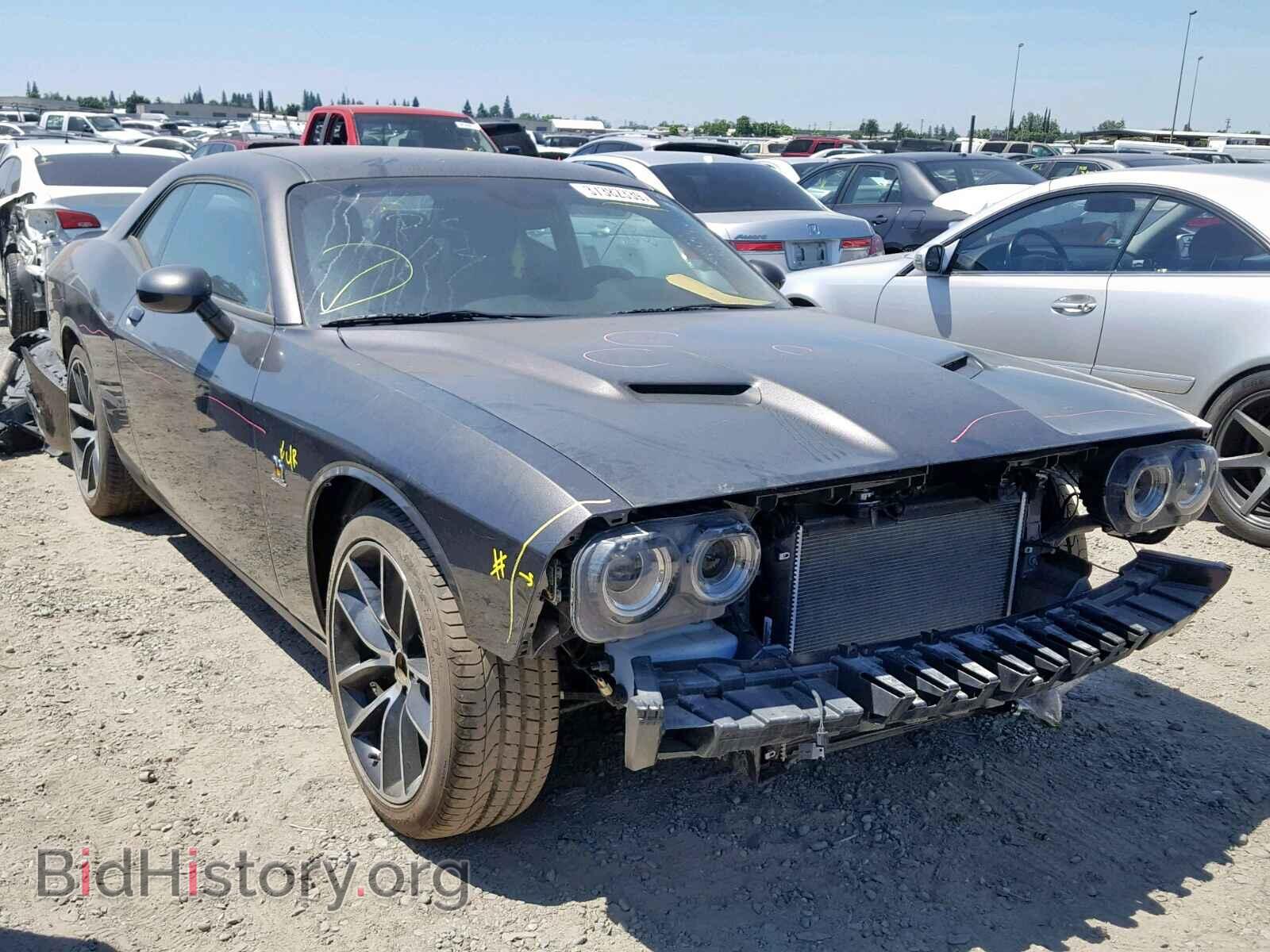Фотография 2C3CDZFJ4FH831757 - DODGE CHALLENGER 2015