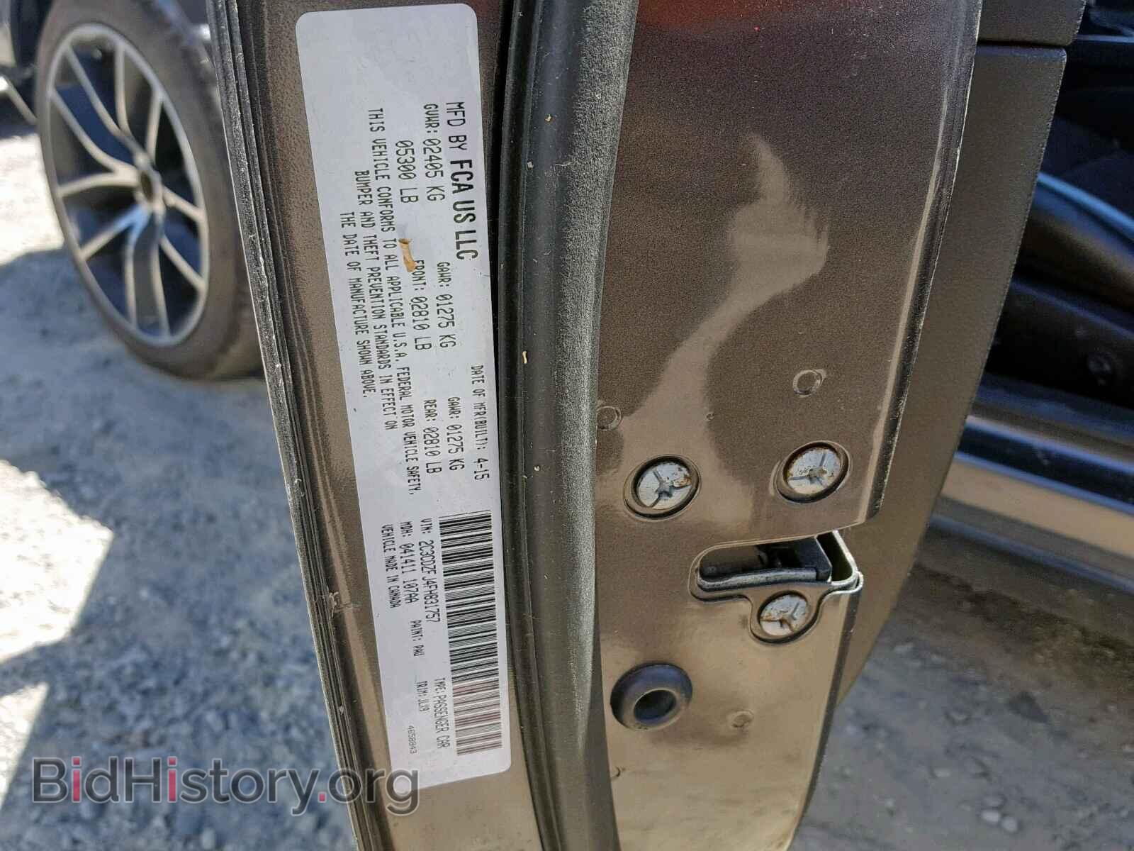2015 DODGE CHALLENGER - VIN: 2C3CDZFJ4FH831757 - Photo 10