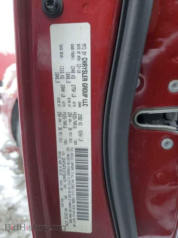 2011 DODGE JOURNEY - VIN: 3D4PG4FB1BT504074 - Фото 14
