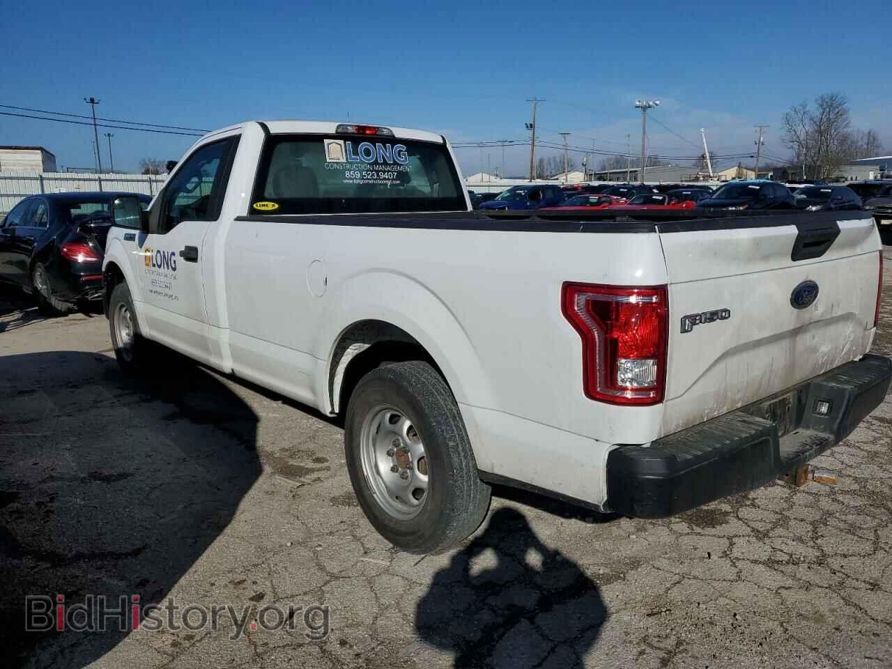 2017 FORD F150 - VIN: 1FTMF1C80HKD92095 - Фото 2
