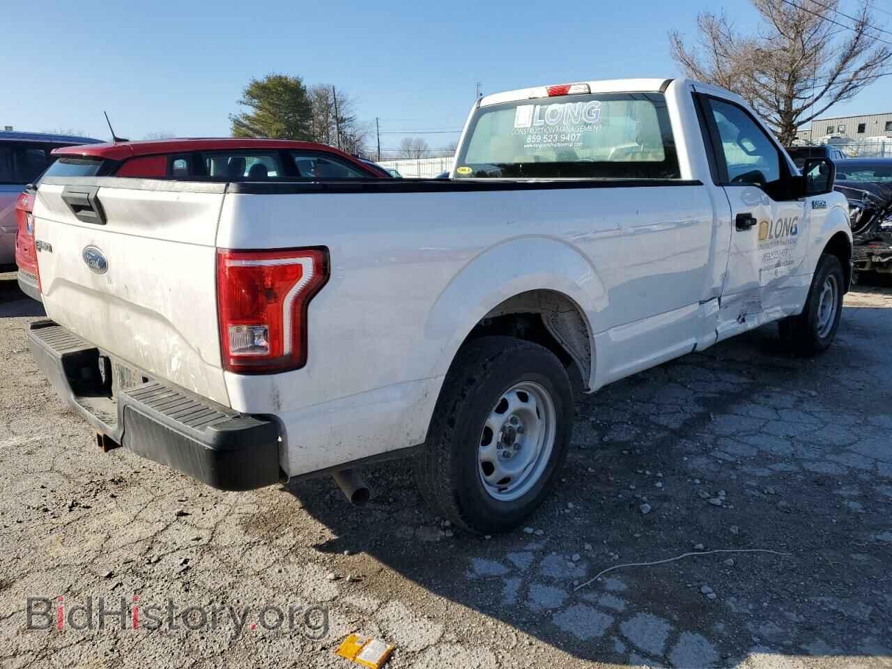 2017 FORD F150 - VIN: 1FTMF1C80HKD92095 - Фото 3