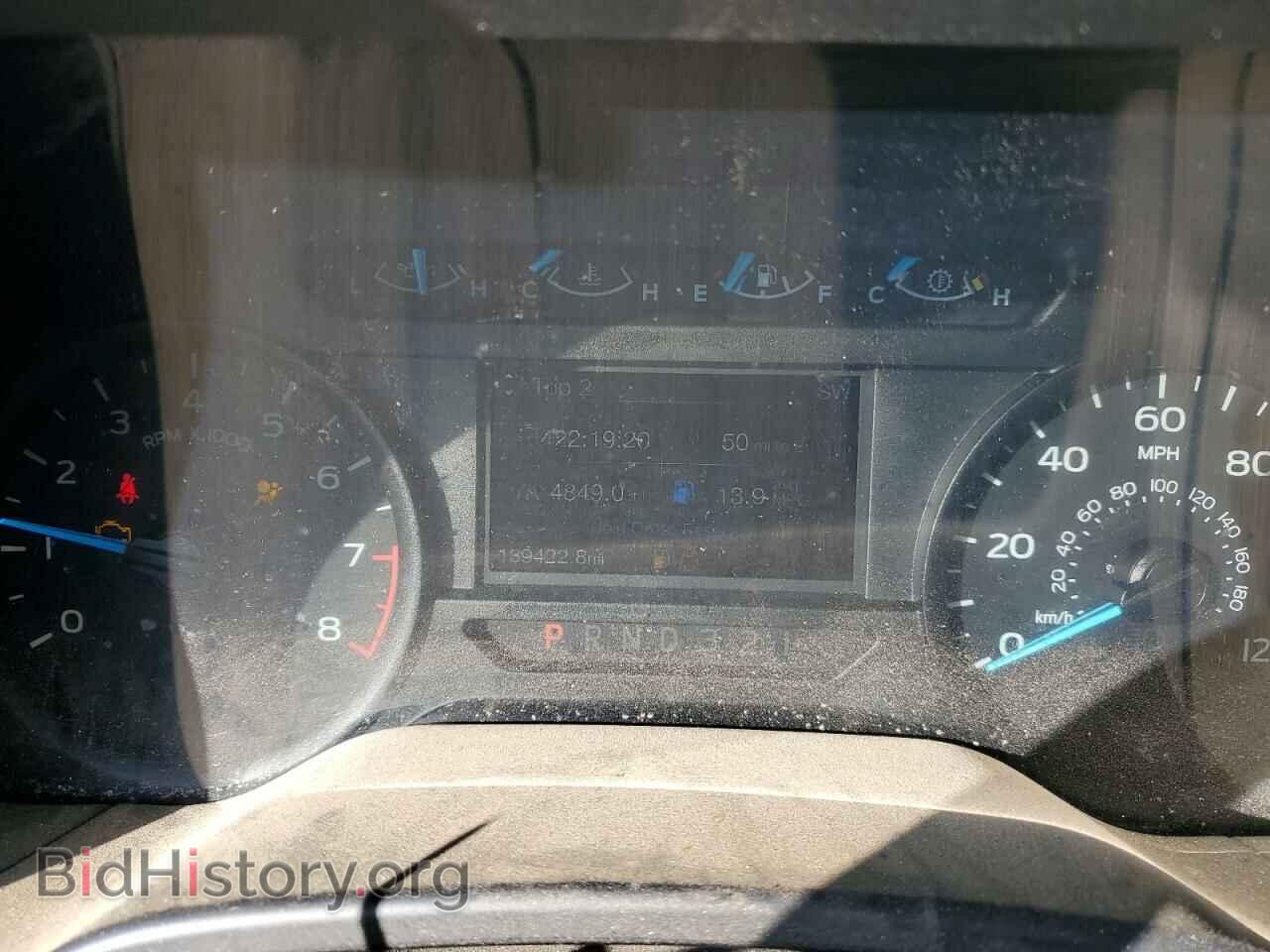 2017 FORD F150 - VIN: 1FTMF1C80HKD92095 - Фото 9