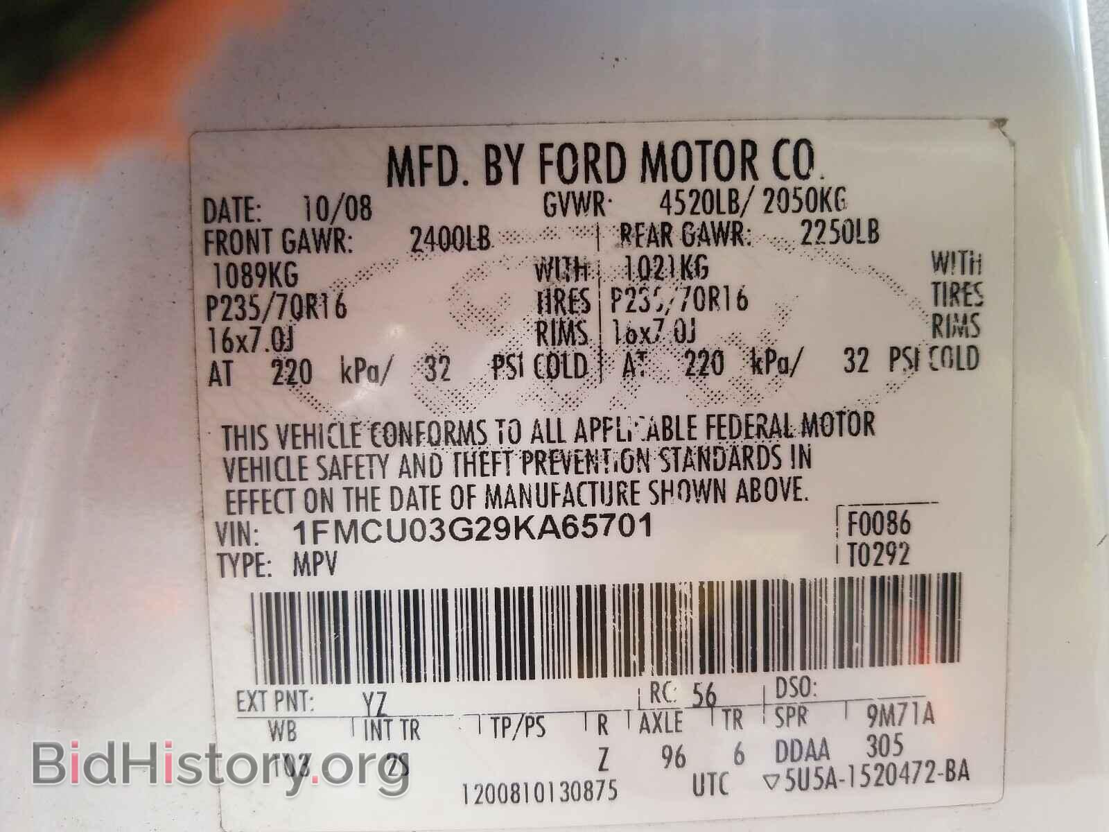 2009 FORD ESCAPE - VIN: 1FMCU03G29KA65701 - Фото 10