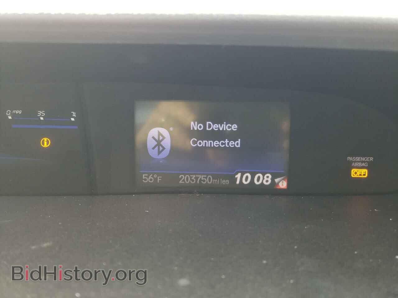 2013 HONDA CIVIC - VIN: 2HGFB2F57DH599369 - Фото 9