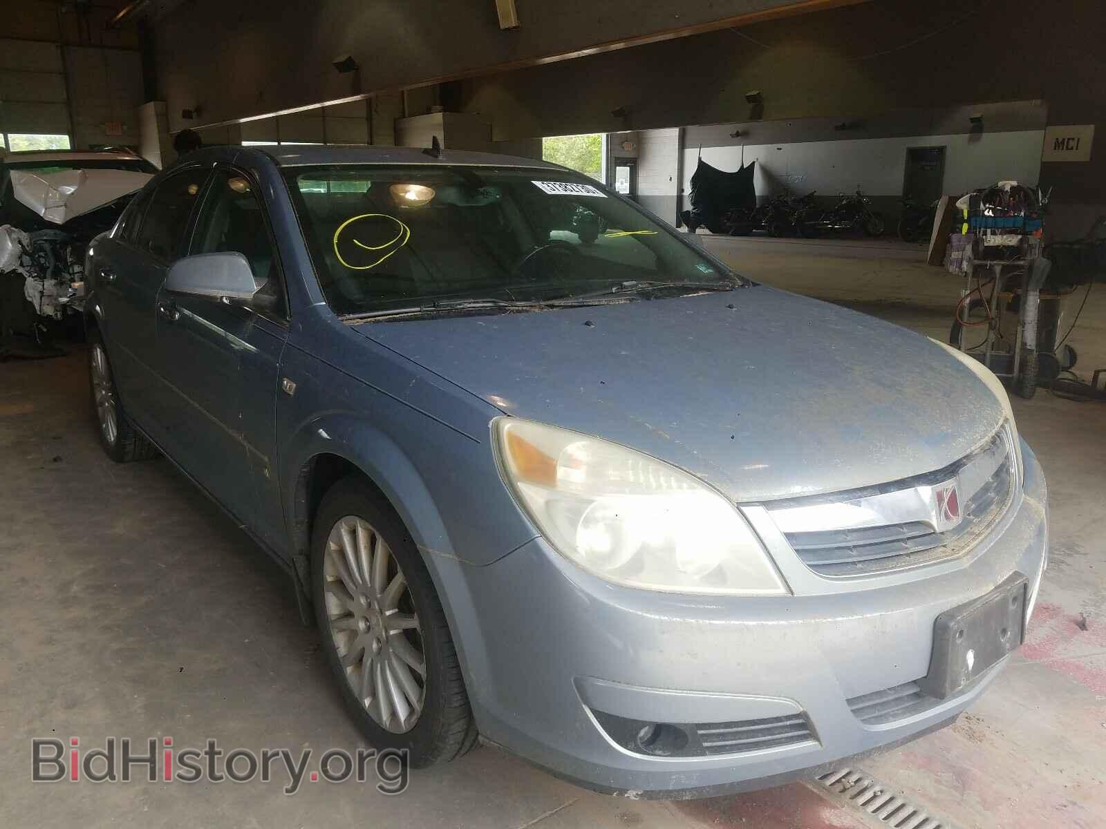 Фотография 1G8ZV57737F218461 - SATURN AURA 2007