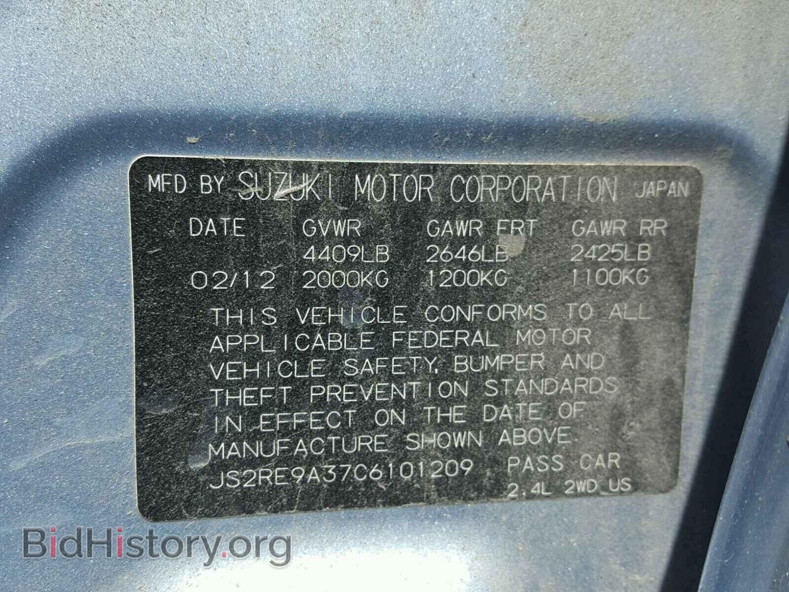 2012 SUZUKI KIZASHI - VIN: JS2RE9A37C6101209 - Photo 10