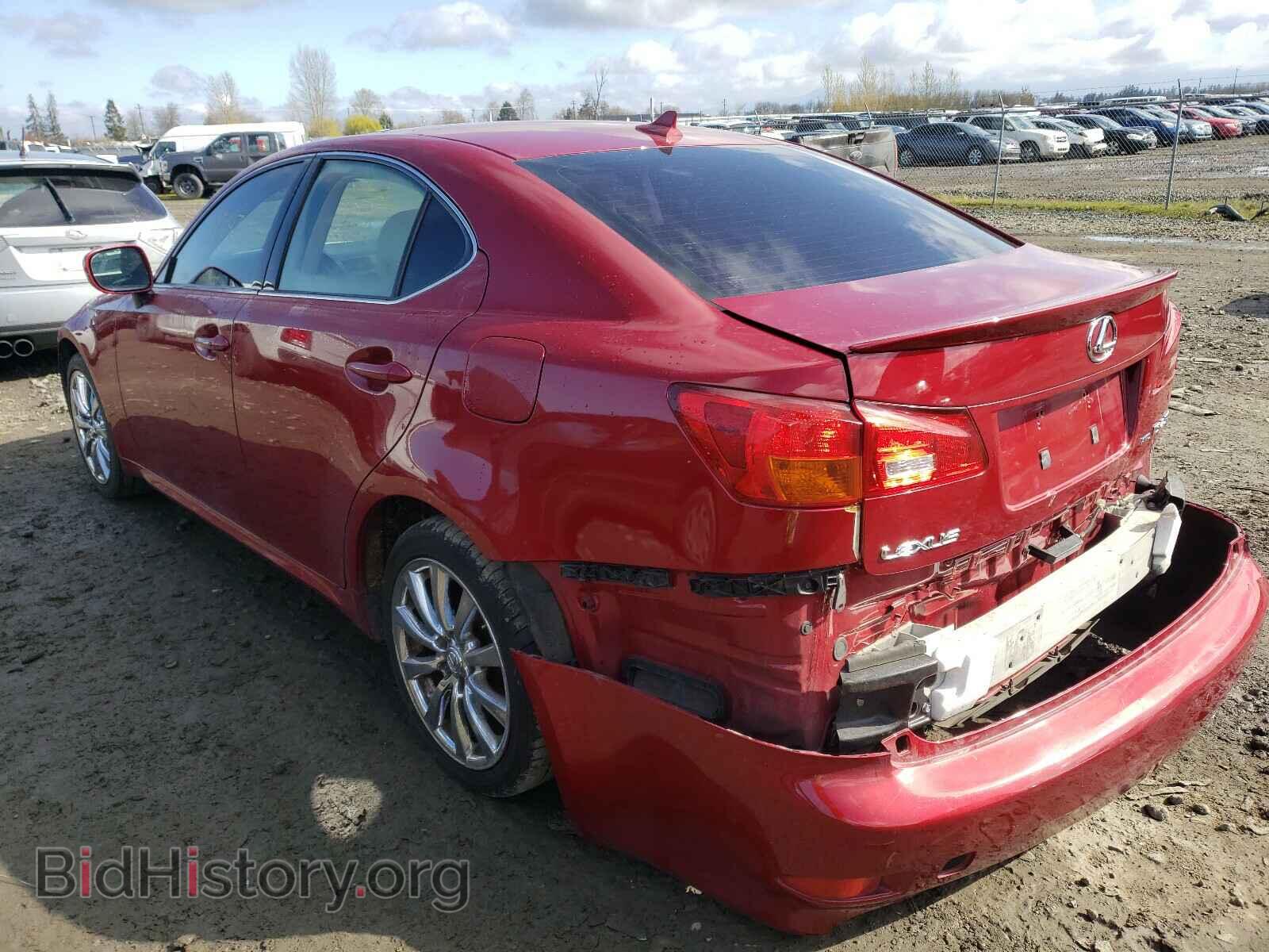 2008 LEXUS IS - VIN: JTHCK262785021243 - Фото 3