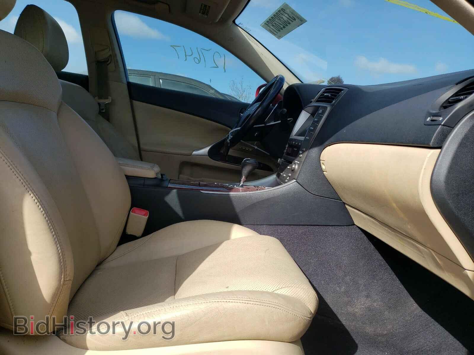 2008 LEXUS IS - VIN: JTHCK262785021243 - Фото 5