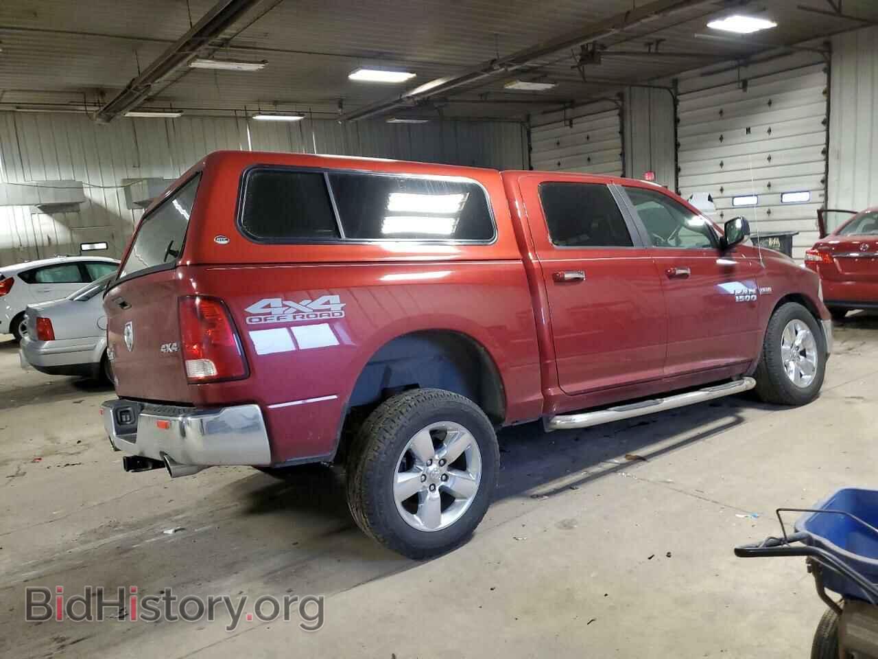 2014 RAM 1500 - VIN: 1C6RR7LT4ES208946 - Photo 3