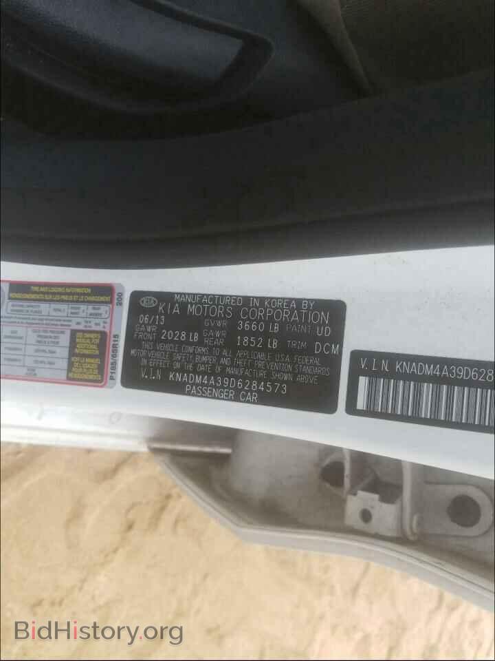 2013 KIA RIO - VIN: KNADM4A39D6284573 - Фото 10