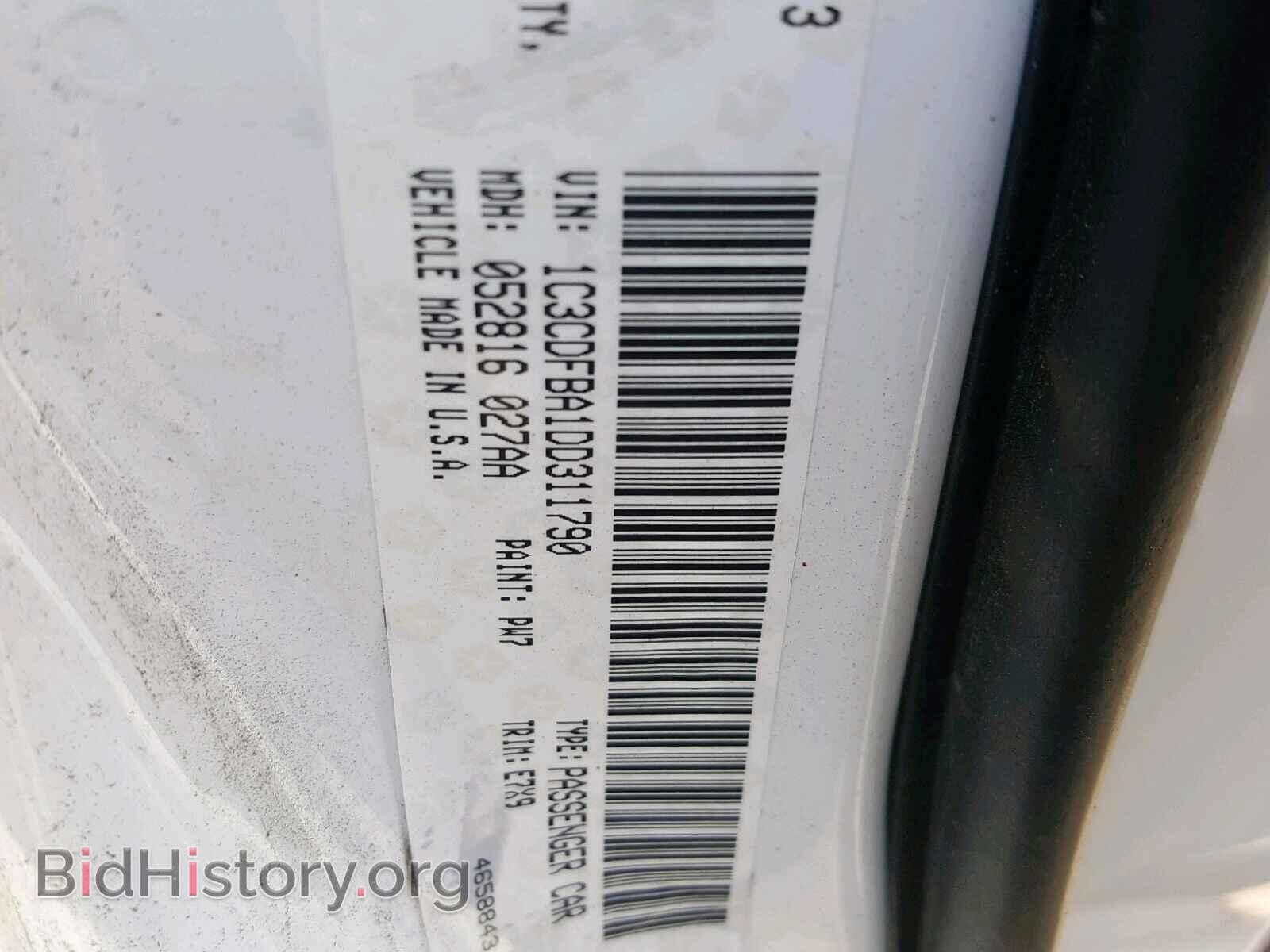 2013 DODGE DART - VIN: 1C3CDFBA1DD311790 - Photo 10