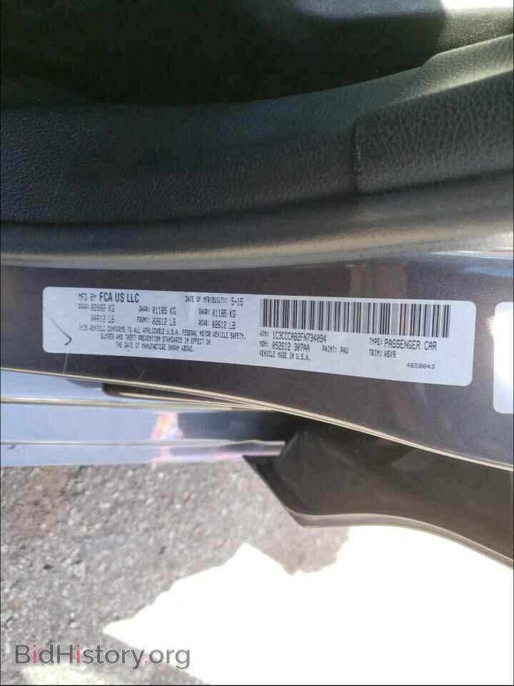 2015 CHRYSLER 200 - VIN: 1C3CCCAB2FN734094 - Photo 10