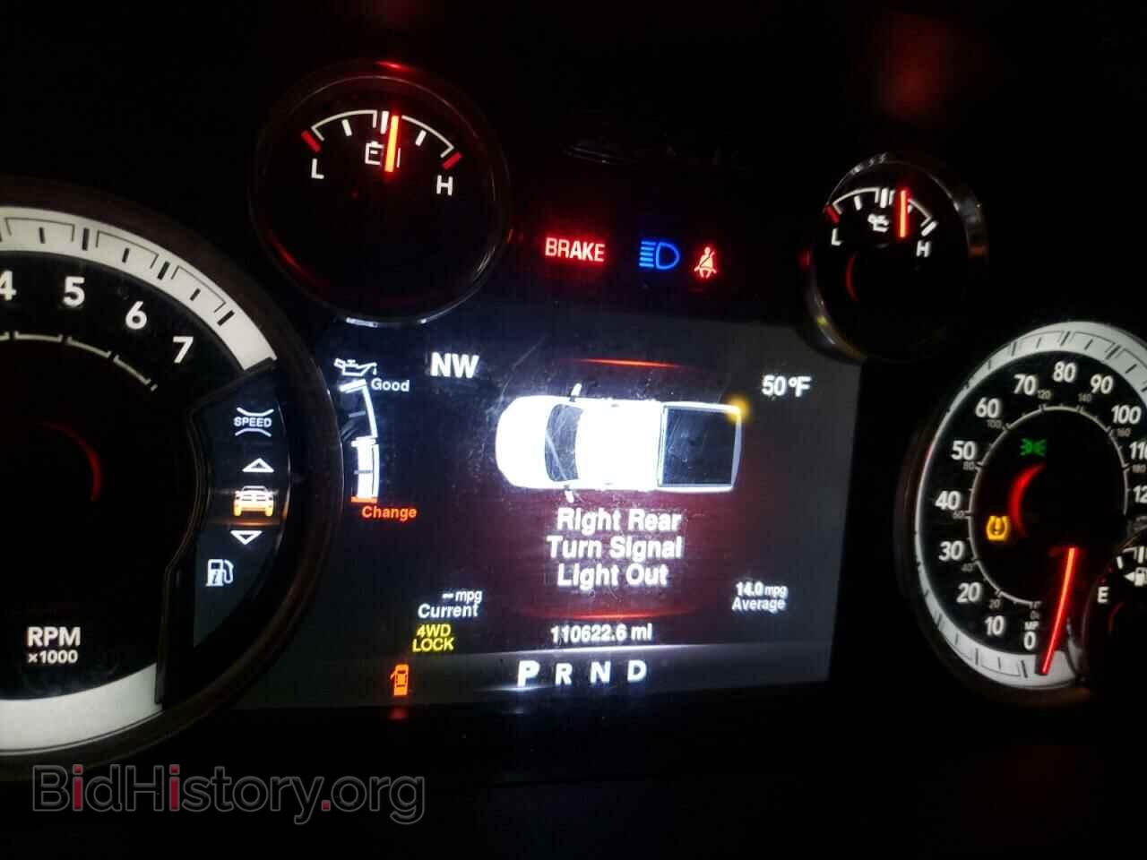 2016 RAM 1500 - VIN: 3C6RR7LT0GG276431 - Фото 9