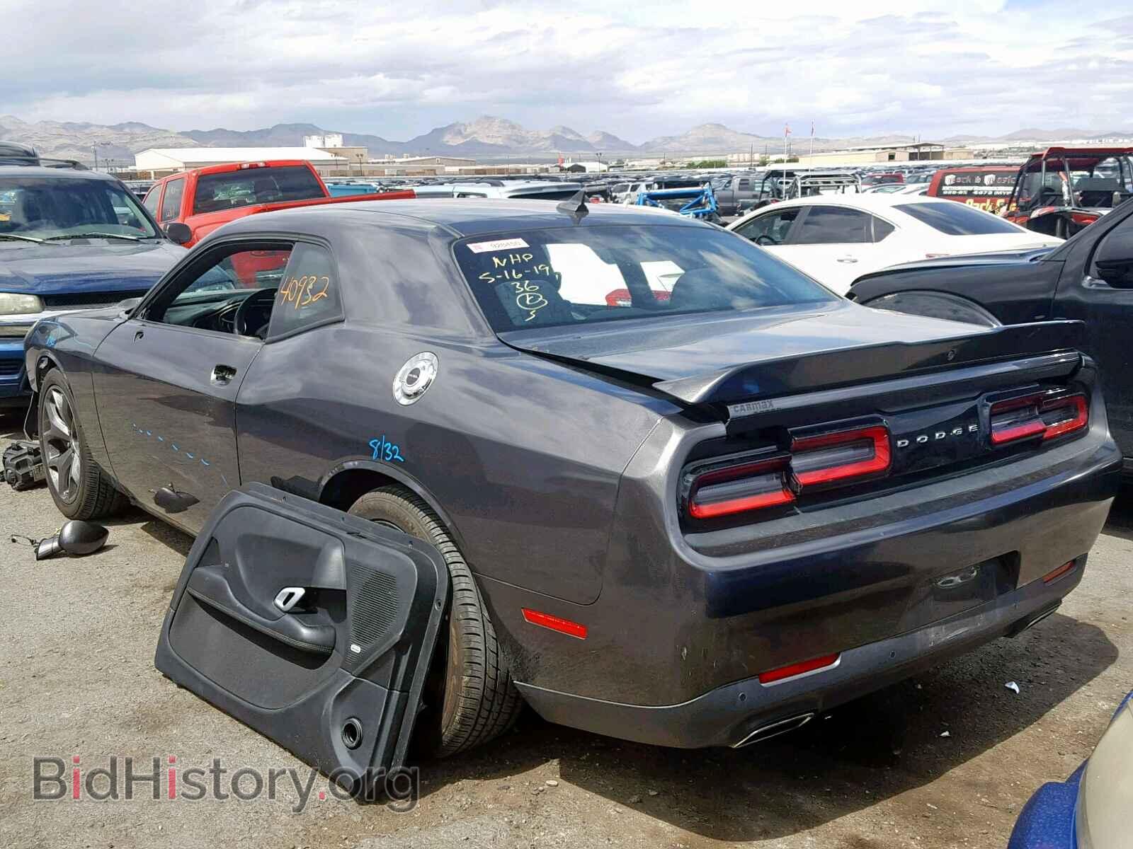 2015 DODGE CHALLENGER - VIN: 2C3CDZAG9FH823455 - Фото 3