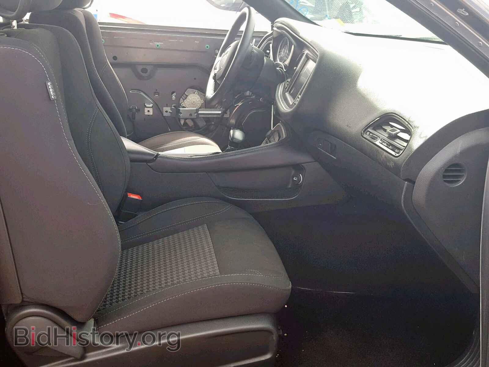 2015 DODGE CHALLENGER - VIN: 2C3CDZAG9FH823455 - Фото 5