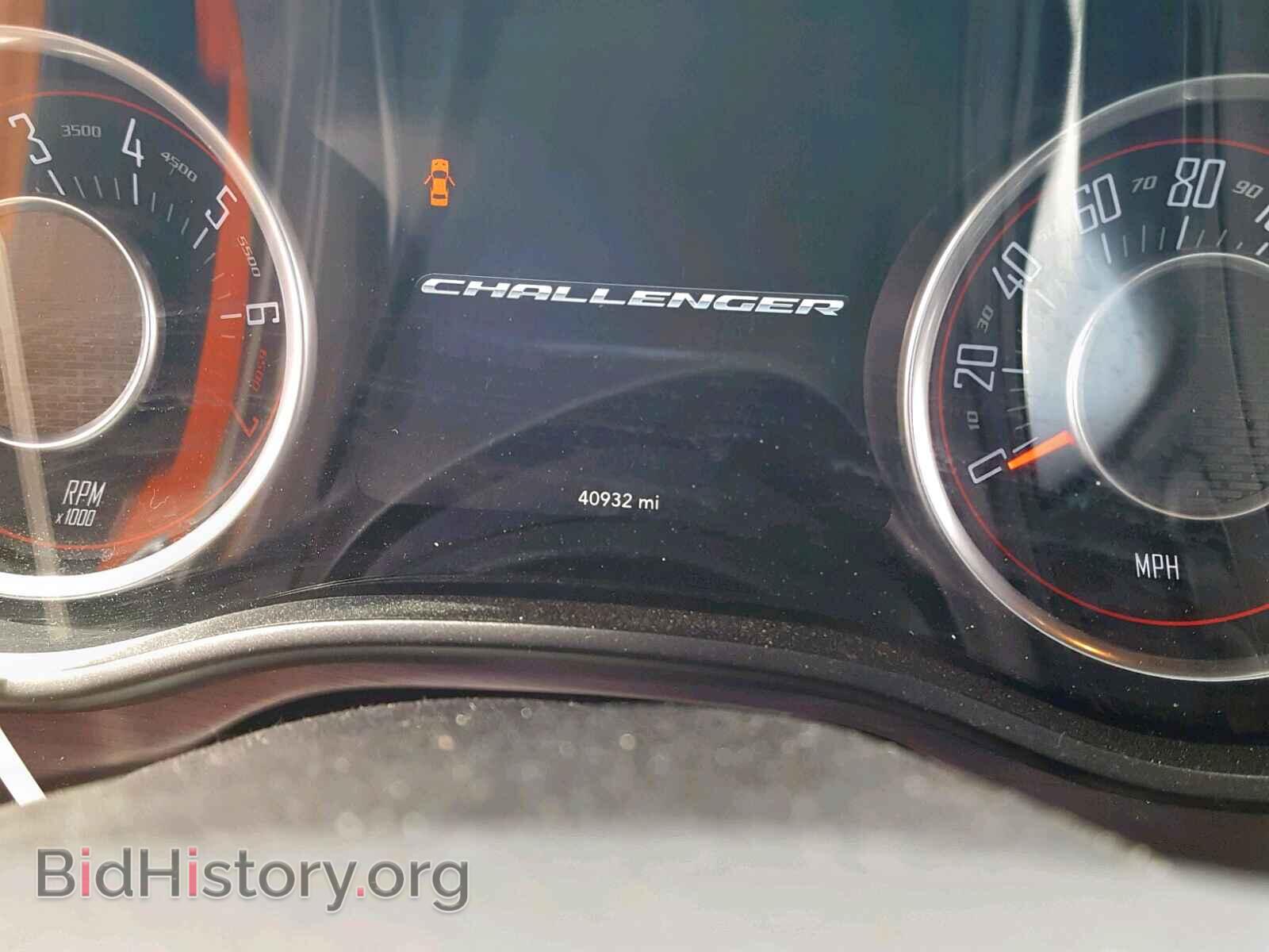 2015 DODGE CHALLENGER - VIN: 2C3CDZAG9FH823455 - Фото 8
