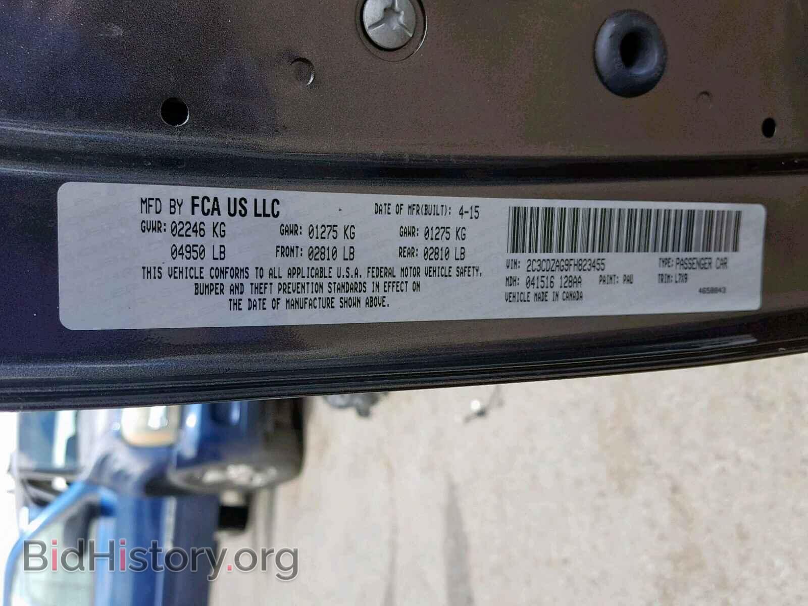 2015 DODGE CHALLENGER - VIN: 2C3CDZAG9FH823455 - Фото 10