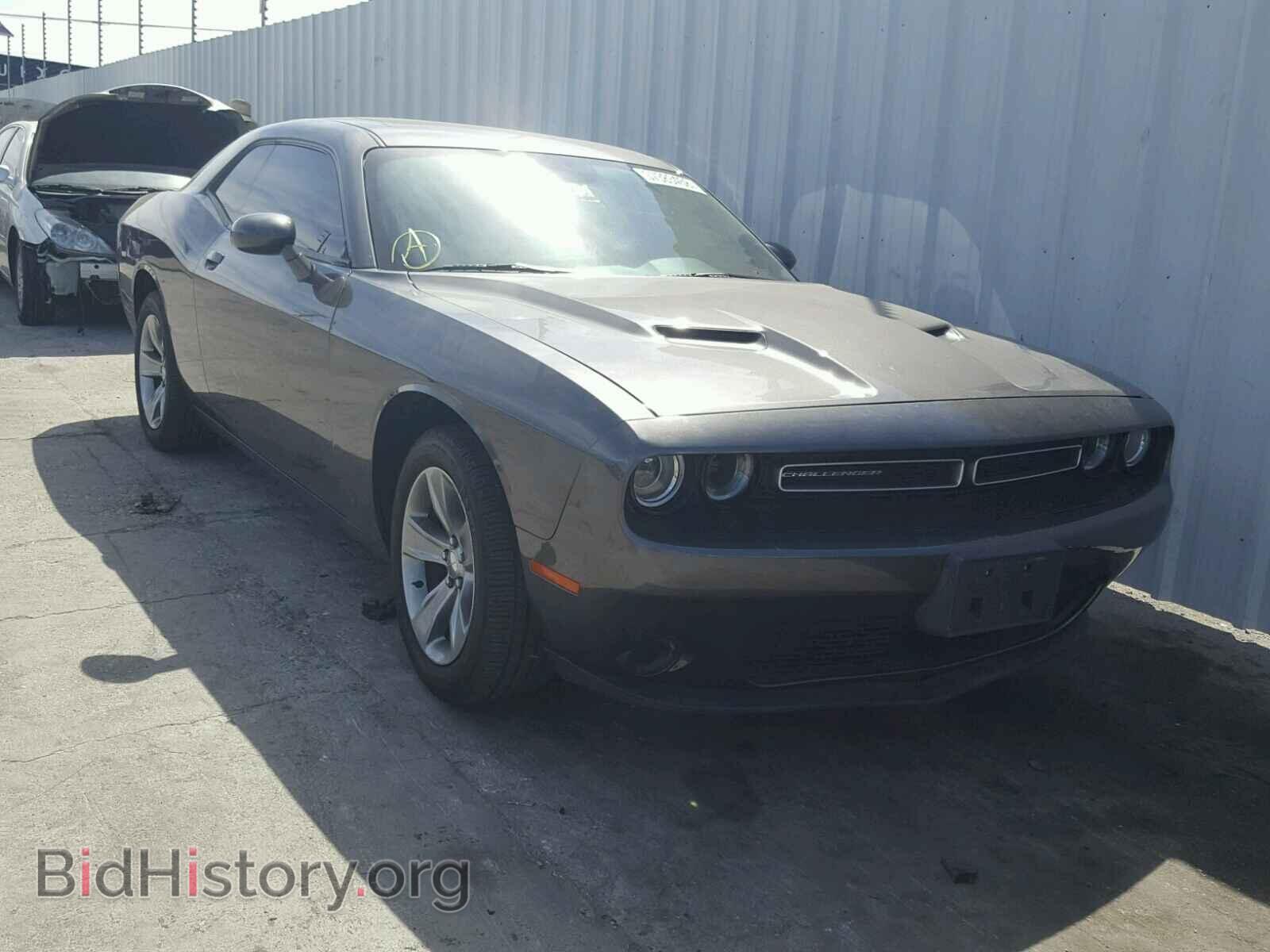 Photo 2C3CDZAG5FH711686 - DODGE CHALLENGER 2015