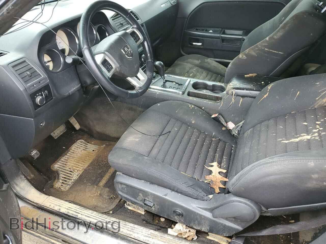 2011 DODGE CHALLENGER - VIN: 2B3CJ4DGXBH557278 - Фото 7