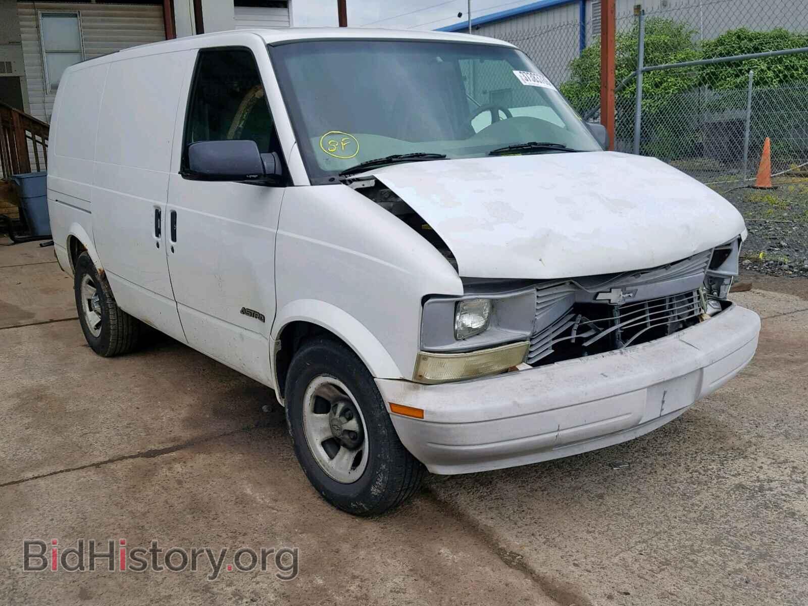 Фотография 1GCDM19X22B114679 - CHEVROLET ASTRO 2002