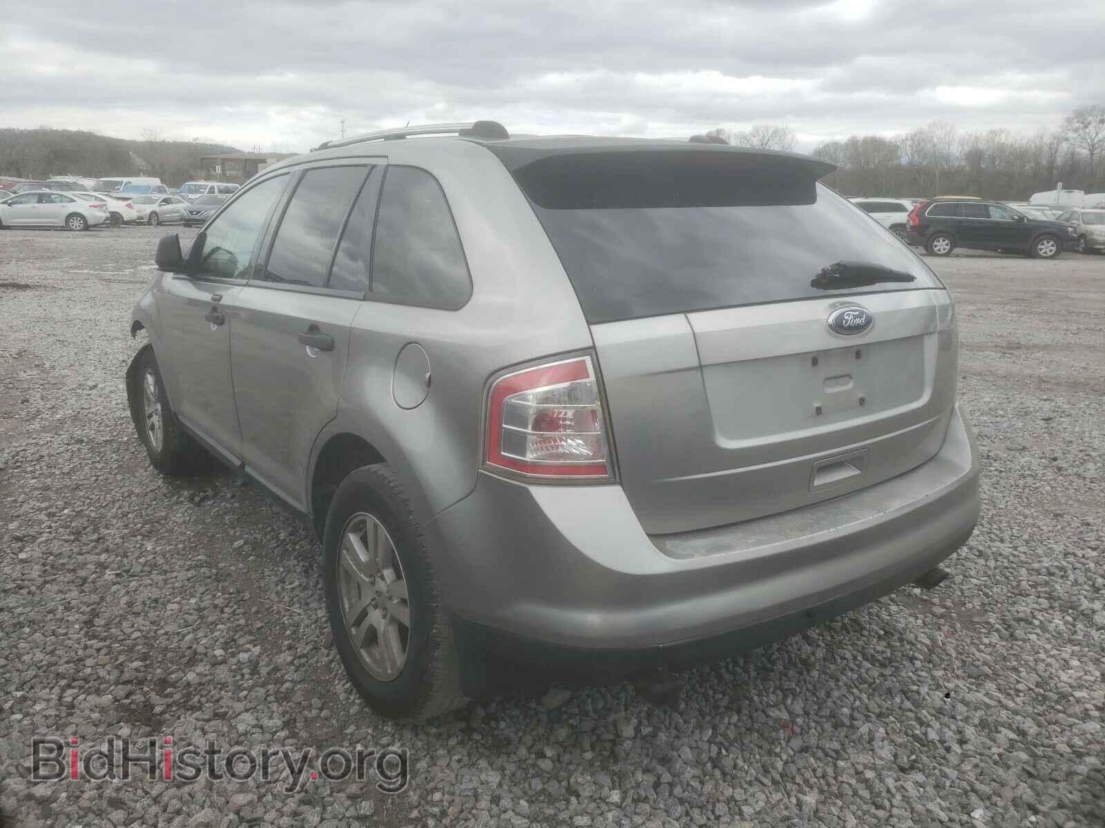 2008 FORD EDGE - VIN: 2FMDK36C48BB40007 - Фото 3