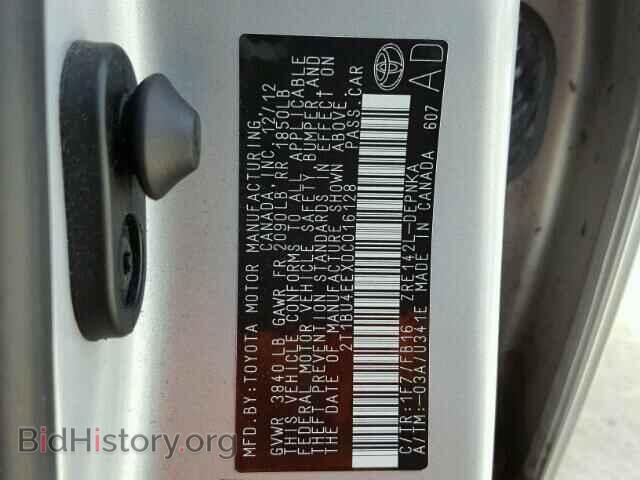 2013 TOYOTA COROLLA - VIN: 2T1BU4EEXDC016128 - Фото 10