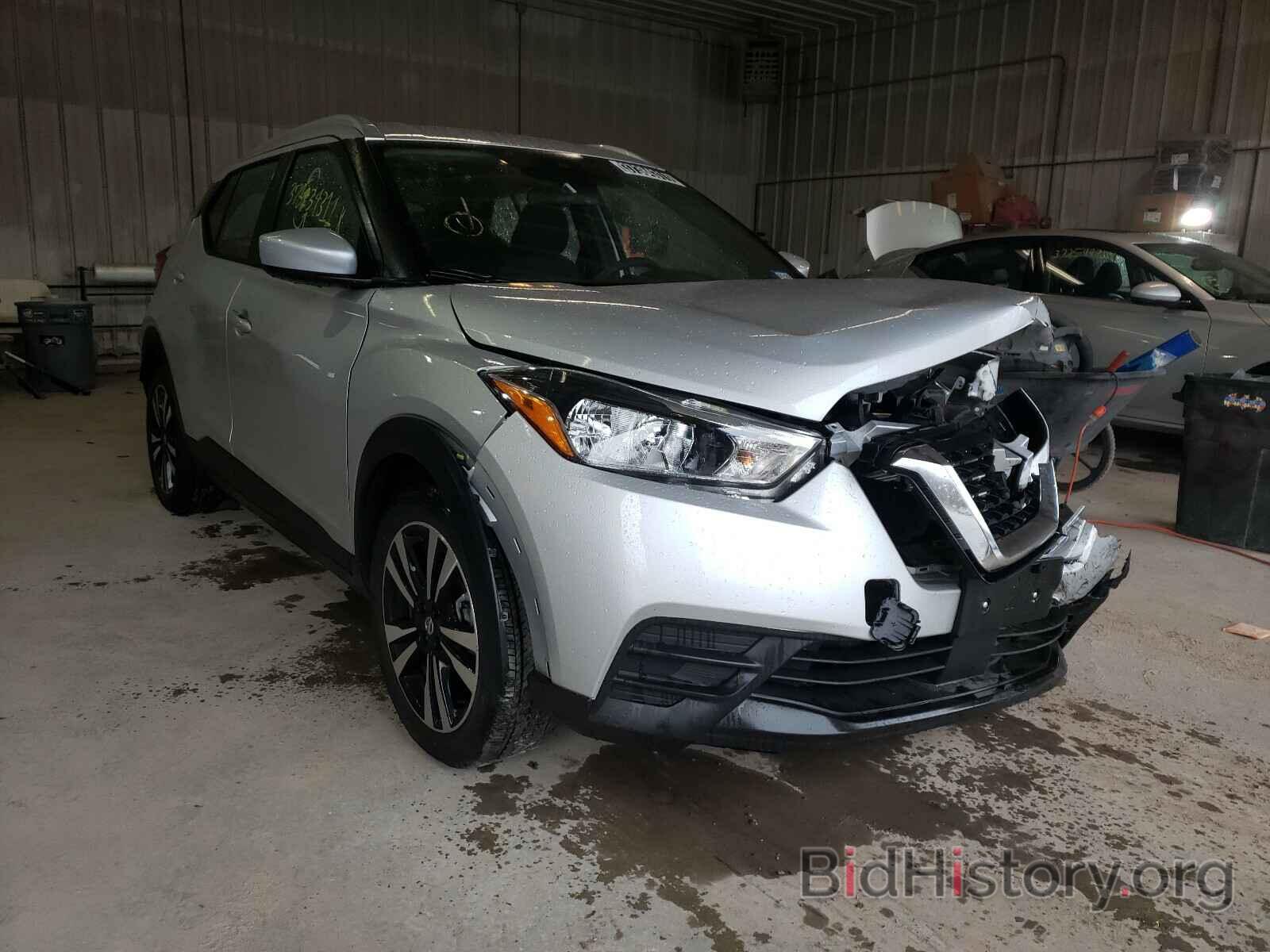 Photo 3N1CP5CV4LL496489 - NISSAN KICKS 2020