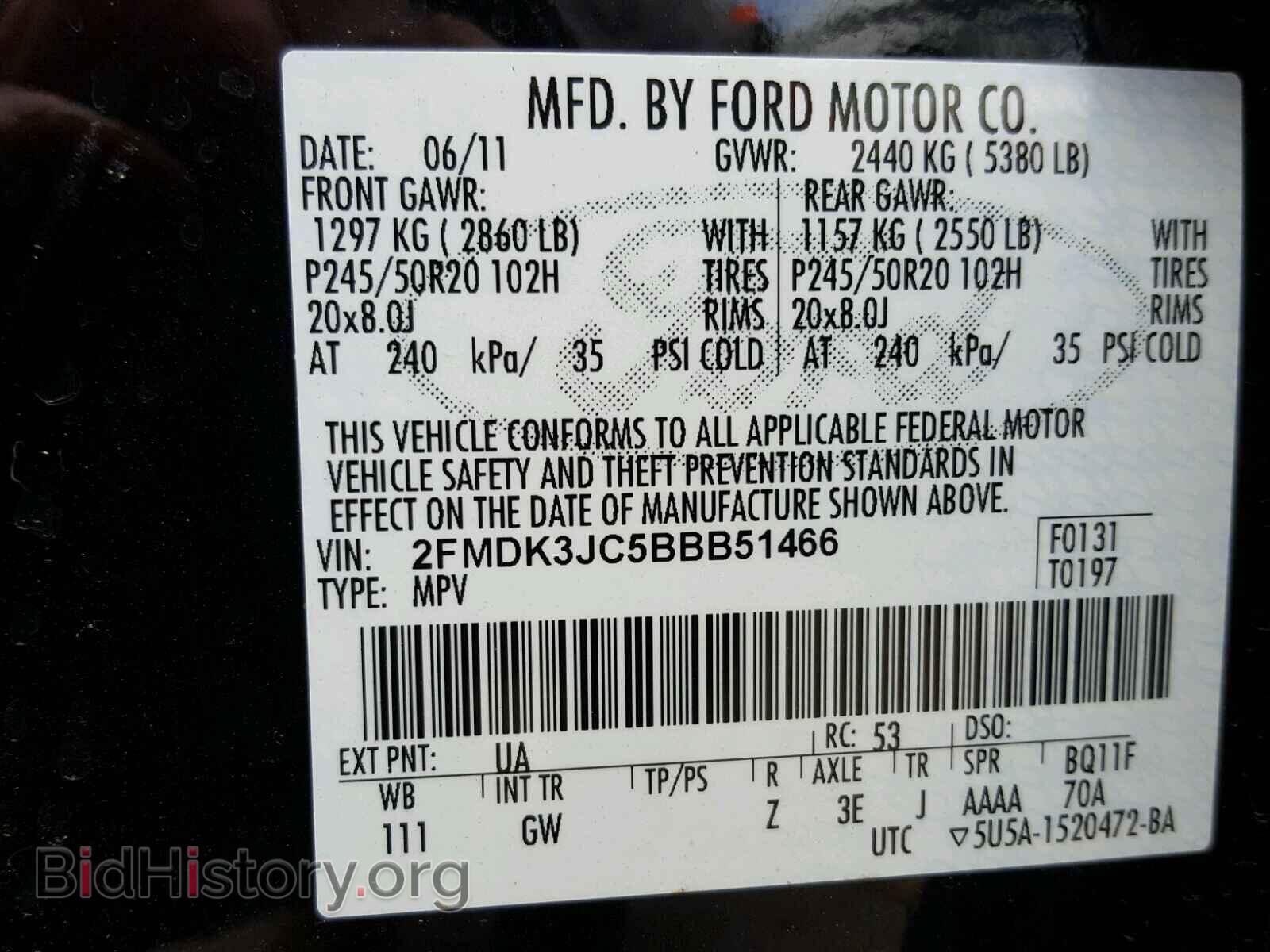 2011 FORD EDGE - VIN: 2FMDK3JC5BBB51466 - Фото 10