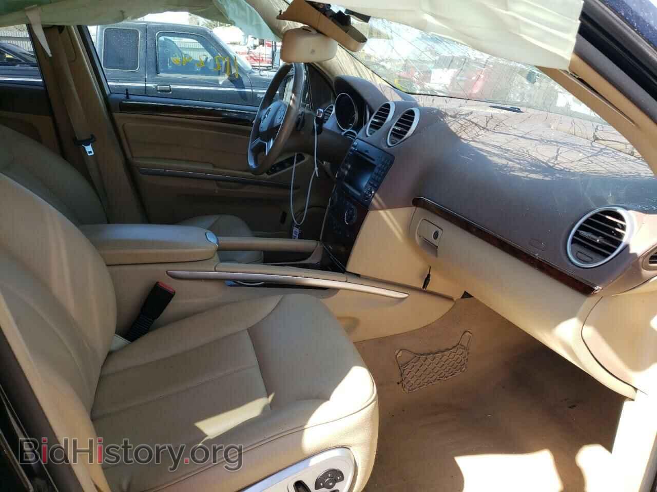 2012 MERCEDES-BENZ GL-CLASS - VIN: 4JGBF7BE2CA767223 - Фото 5