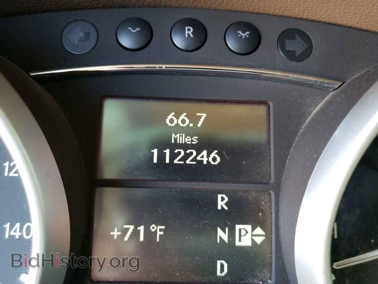 2012 MERCEDES-BENZ GL-CLASS - VIN: 4JGBF7BE2CA767223 - Фото 8