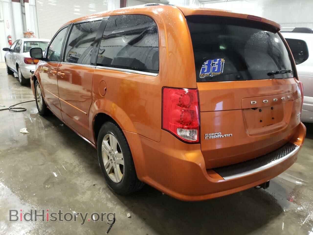 2011 DODGE CARAVAN - VIN: 2D4RN5DG2BR743719 - Photo 2