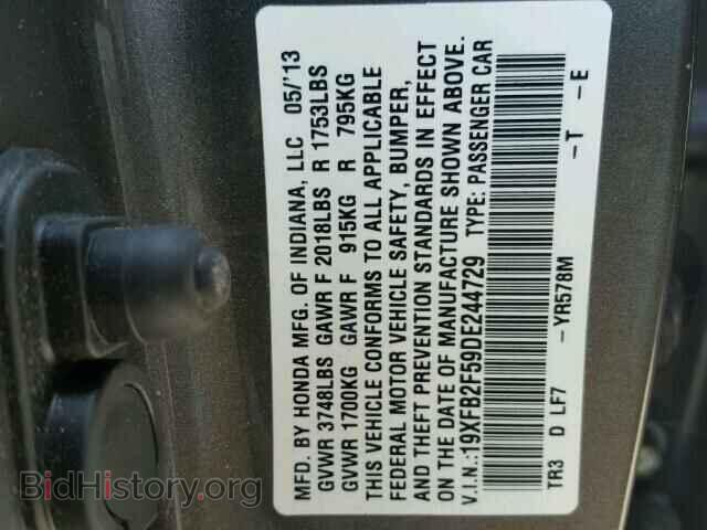 2013 HONDA CIVIC - VIN: 19XFB2F59DE244729 - Фото 10