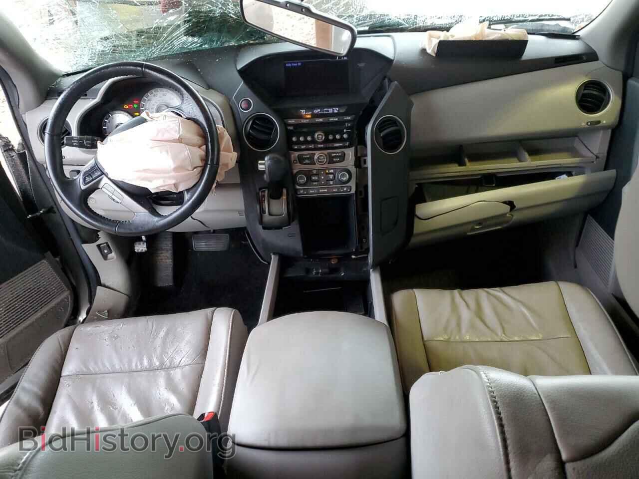 2013 HONDA PILOT - VIN: 5FNYF3H53DB022794 - Фото 8