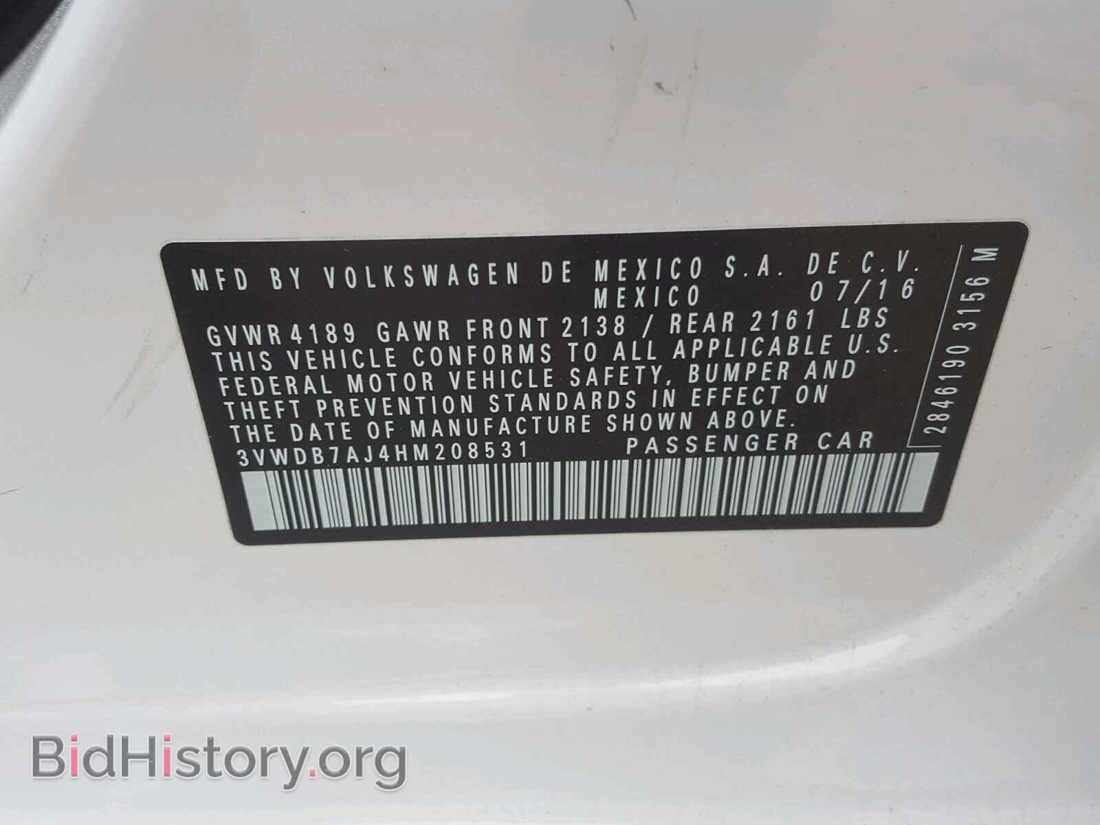 2017 VOLKSWAGEN JETTA - VIN: 3VWDB7AJ4HM208531 - Фото 10