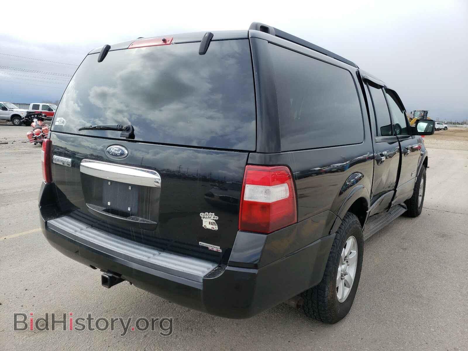 2008 FORD EXPEDITION - VIN: 1FMFK16548LA40231 - Фото 4