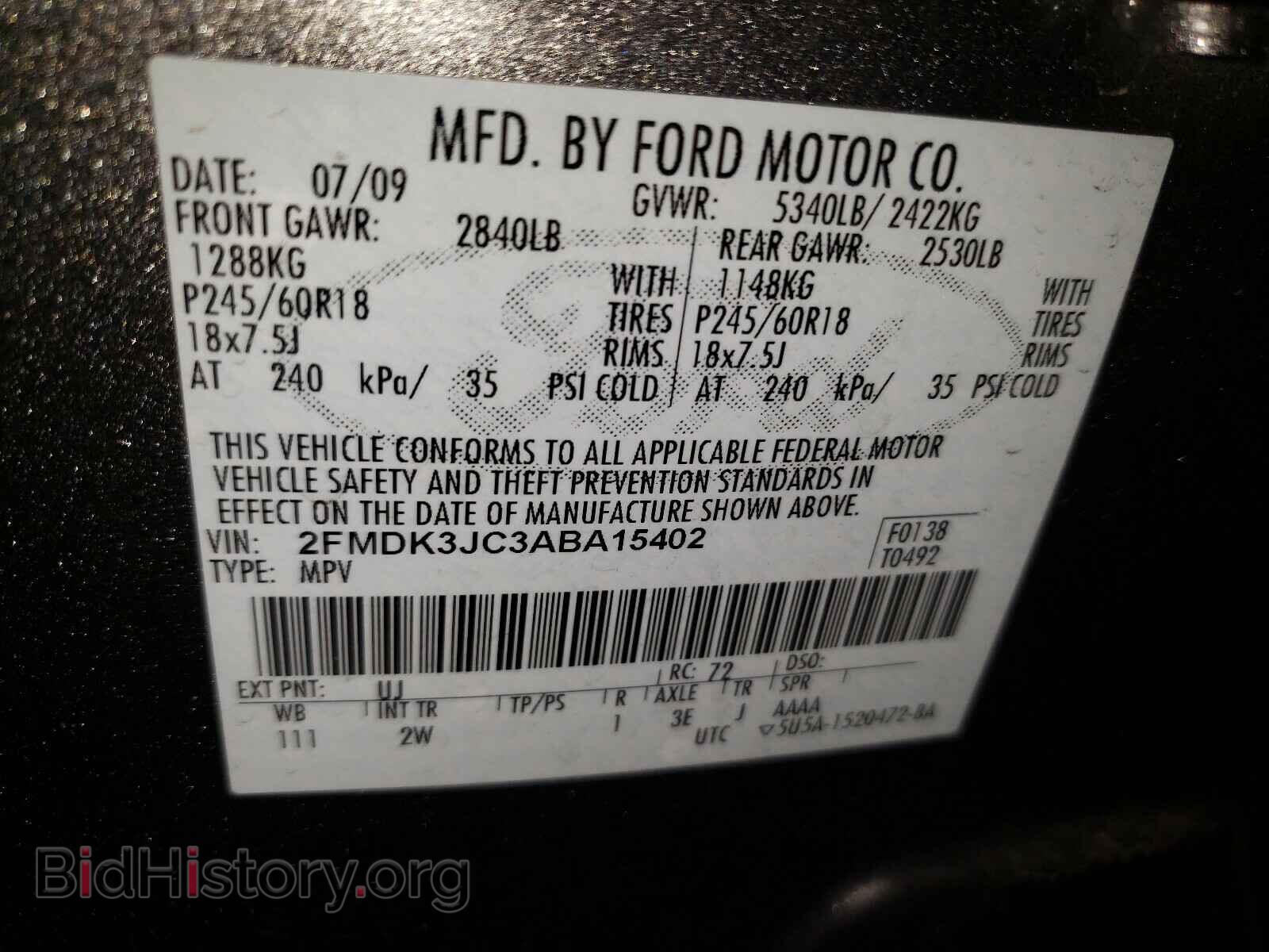 2010 FORD EDGE - VIN: 2FMDK3JC3ABA15402 - Photo 10