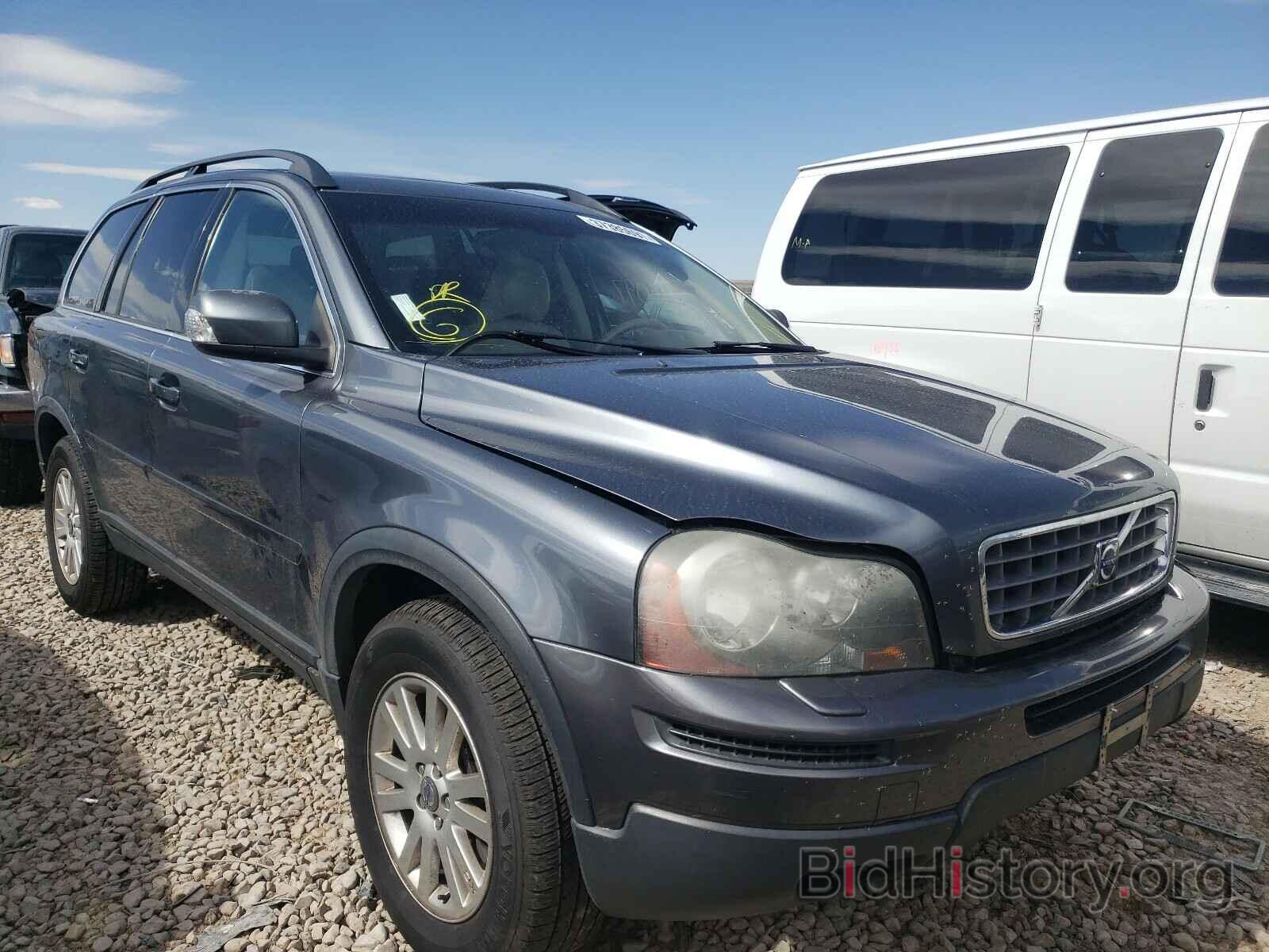 Фотография YV4CZ982881479770 - VOLVO XC90 2008