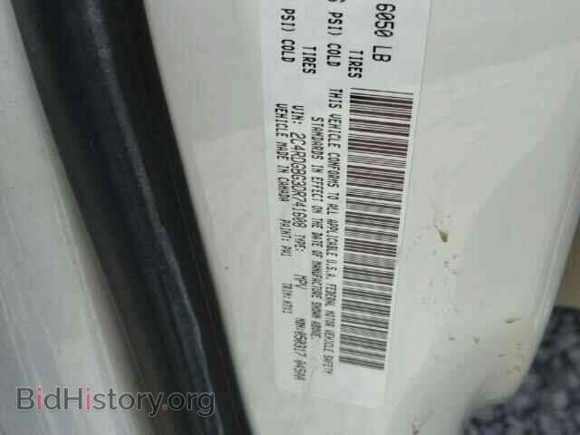 2013 DODGE CARAVAN - VIN: 2C4RDGBG3DR741608 - Фото 10