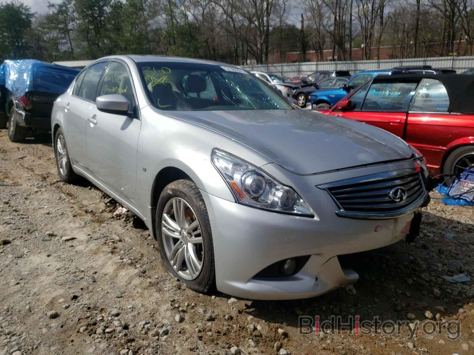 Photo JN1CV6AP1FM501884 - INFINITI Q40 2015