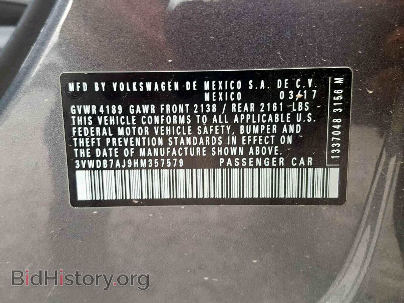 2017 VOLKSWAGEN JETTA - VIN: 3VWDB7AJ9HM357579 - Фото 10