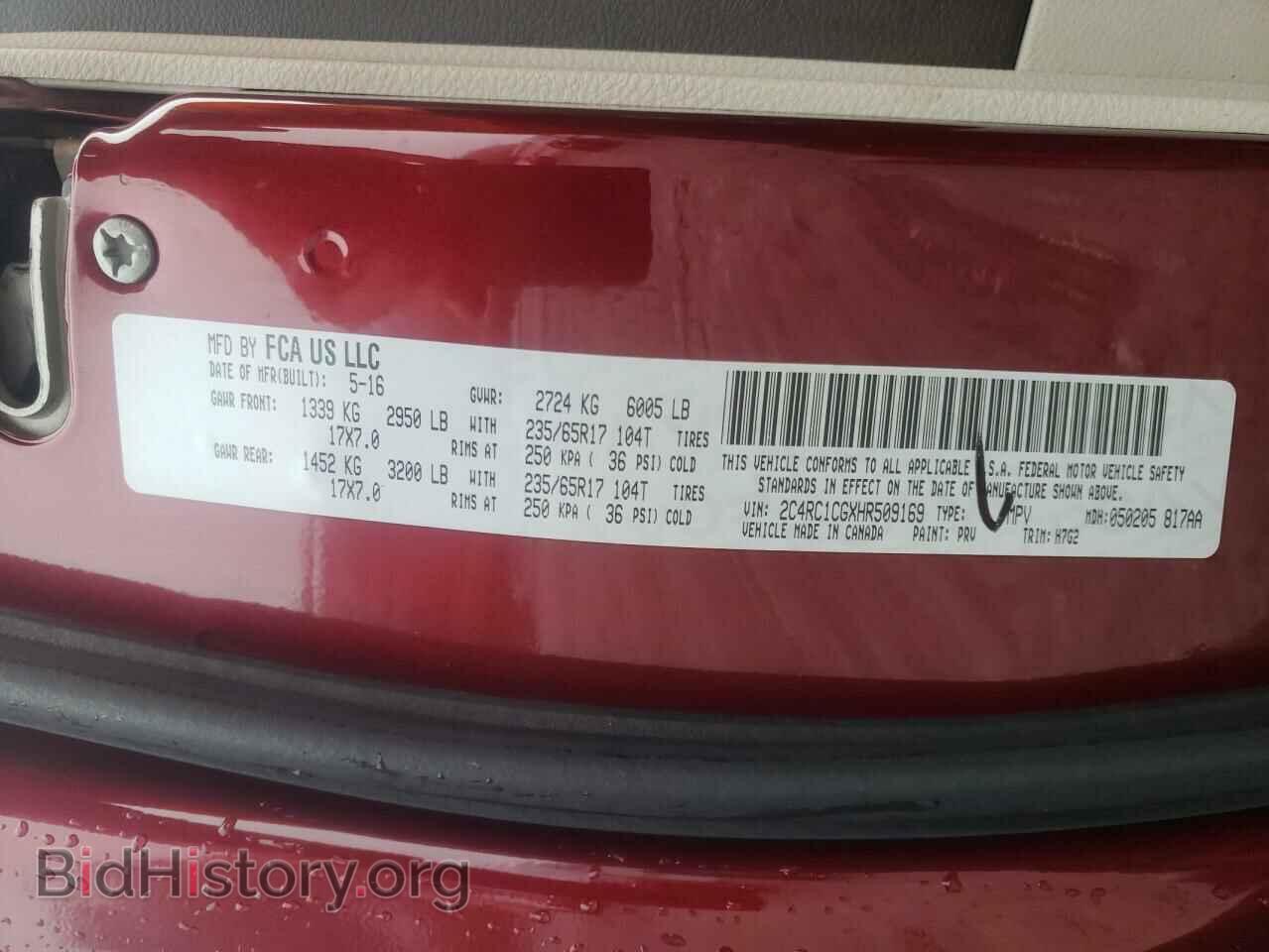 2017 CHRYSLER PACIFICA - VIN: 2C4RC1CGXHR509169 - Photo 13