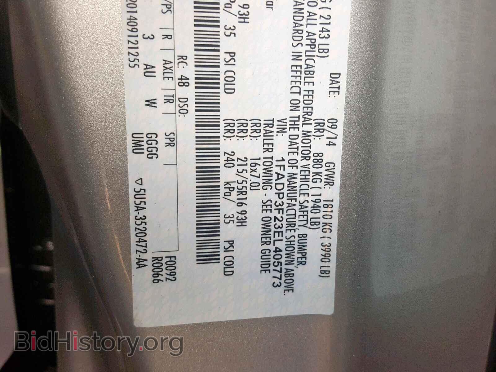 2014 FORD FOCUS SE - VIN: 1FADP3F23EL405773 - Фото 10