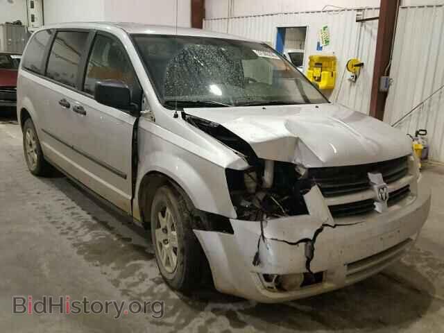 Photo 1D8HN44H18B185530 - DODGE CARAVAN 2008