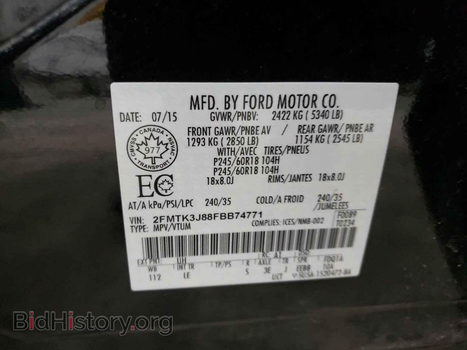 2015 FORD EDGE - VIN: 2FMTK3J88FBB74771 - Фото 10
