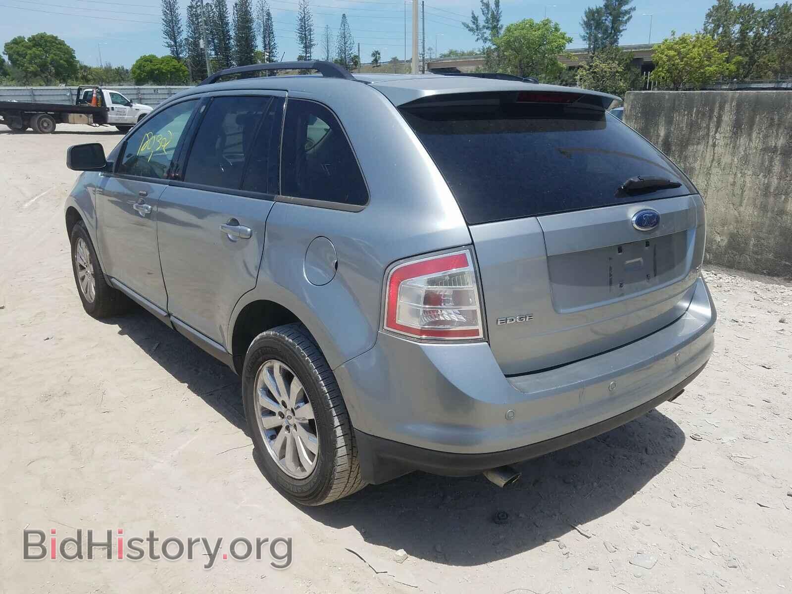 2007 FORD EDGE - VIN: 2FMDK39C97BB32558 - Фото 3