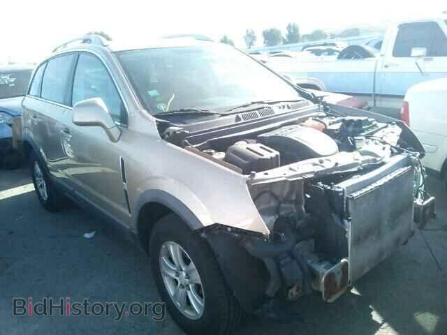 Фотография 3GSCL33P68S515270 - SATURN VUE 2008